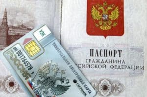Какие документы нужны, чтобы восстановить паспорт